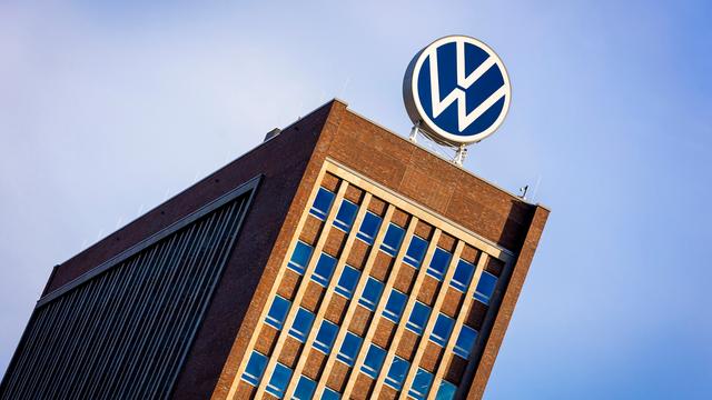vw-Building Logo